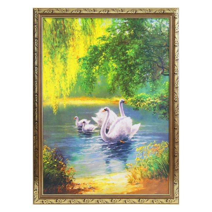 Картина  Картина "Семейство" 56*76 см рамка микс