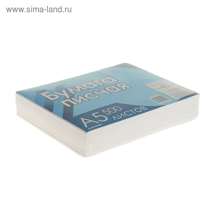 Бумага писчая А5, 500 листов, плотность 50-65 г/м² Бумага писчая А5, 500 листов, плотность 50-65 г/м²