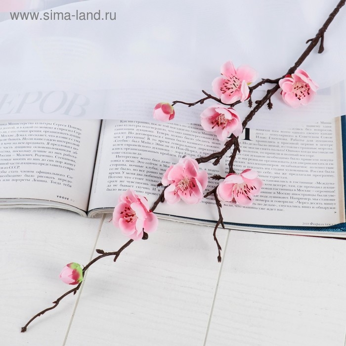 Цветы искусственные Цветы искусственные "Веточка сакуры" 2,5х42 см, розовый