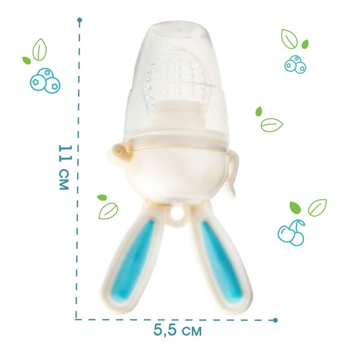 Ниблер для прикорма, с силиконовой сеточкой «Зайка», вращающийся поршень,цвет голубой Ниблер для прикорма, с силиконовой сеточкой «Зайка», вращающийся поршень,цвет голубой