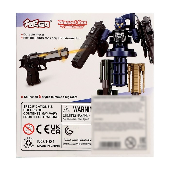 Робот «Пистолет», трансформируется, с металлическими элементами Робот «Пистолет», трансформируется, с металлическими элементами