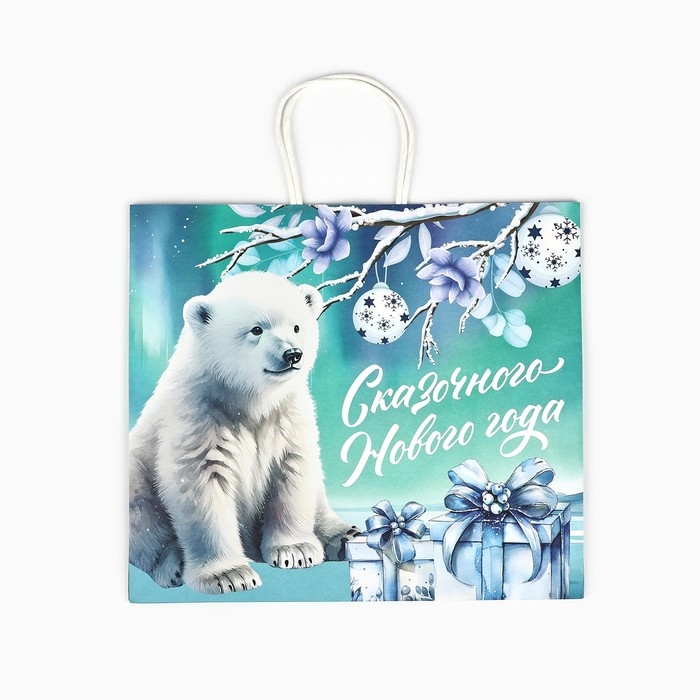 Пакет подарочный новогодний крафтовый «Новый год», 32 х 28 х 15 см, Новый год Пакет подарочный новогодний крафтовый «Новый год», 32 х 28 х 15 см, Новый год
