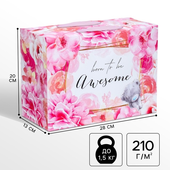Пакет-коробка, 20x28x13 см Пакет-коробка, 20x28x13 см "Born to be awesome", упаковка, Me To You
