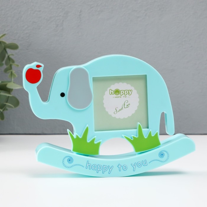 Фоторамка пластик 6х6 см  Фоторамка пластик 6х6 см "Слоник с яблочком" голубой 18х3,9х16,3 см