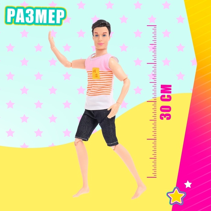 Катер для кукол «Морская прогулка» с набором кукол Катер для кукол «Морская прогулка» с набором кукол