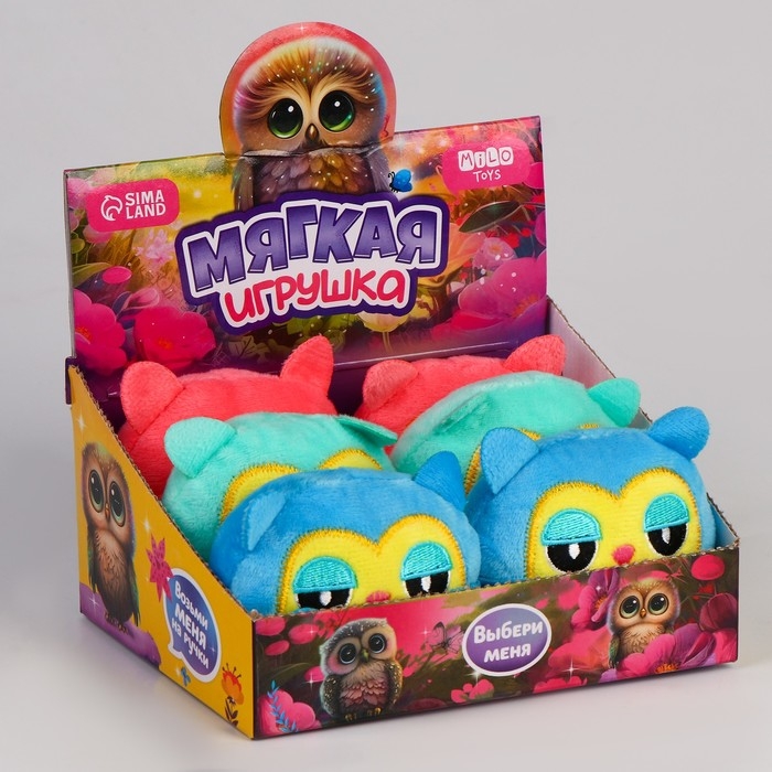 Мягкая игрушка Мягкая игрушка "Совушка", МИКС, в шоубоксе