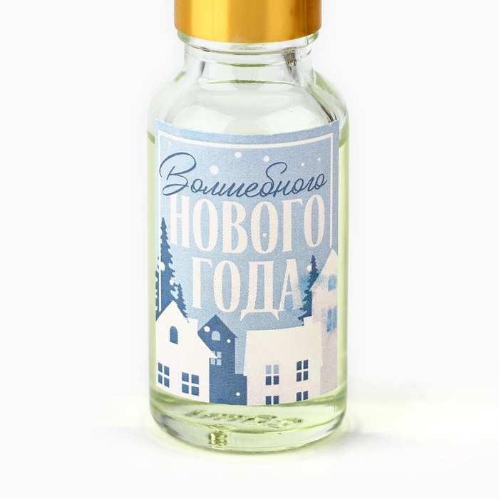 Аромадиффузор ароматический палочки «Новогодняя коллекция: Волшебного нового года», ваниль, 20 мл.