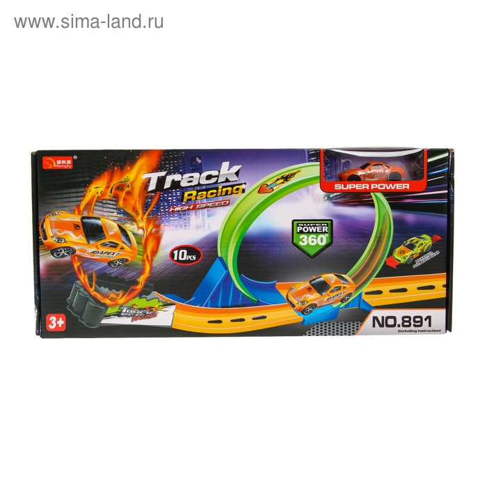 Автотрек «Огненный прыжок», машинка с инерцией Автотрек «Огненный прыжок», машинка с инерцией
