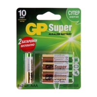 Батарейка алкалиновая GP Super, AAA, LR03-10BL, 1.5В, 8+2 шт.