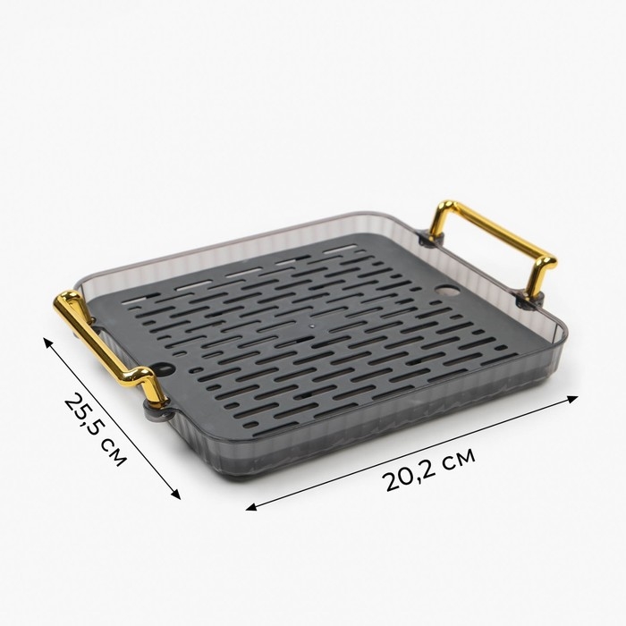 Поднос для чайной церемонии, 20.2 х 25.5 см, серый Поднос для чайной церемонии, 20.2 х 25.5 см, серый