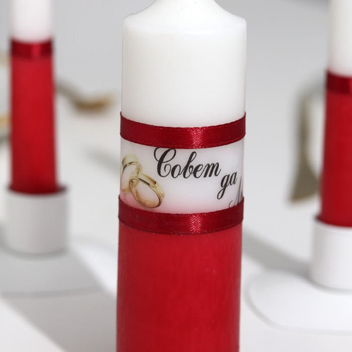 Набор свадебных свечей  Набор свадебных свечей "Совет да любовь" бордо: родительские 1,8х17,5см; очаг 4х13,5см