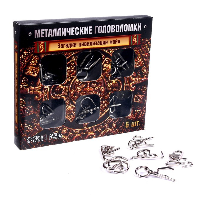Головоломка металлическая «Загадки цивилизации Майя», набор 6 шт. Головоломка металлическая «Загадки цивилизации Майя», набор 6 шт.