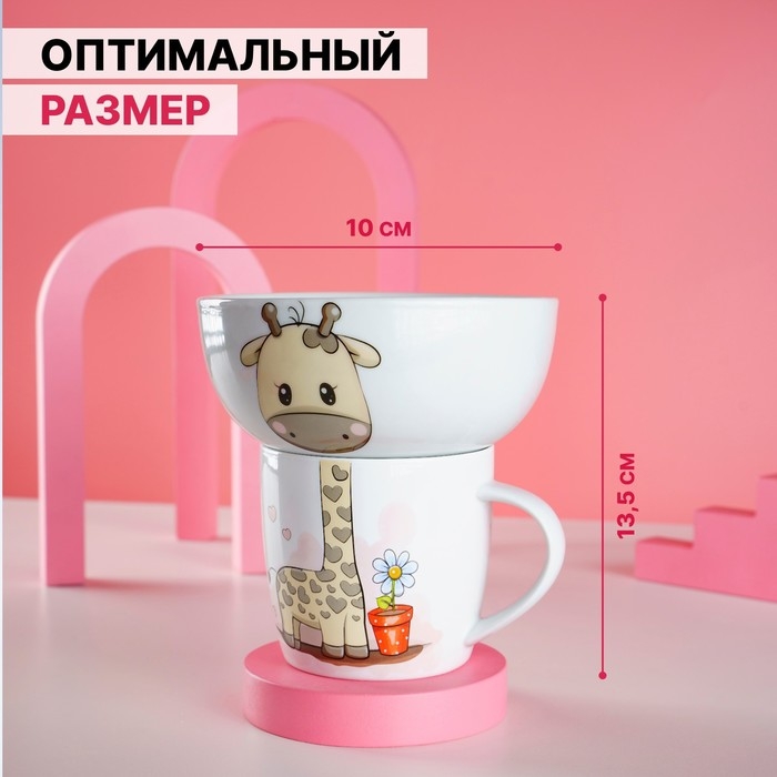 Набор детской посуды из керамики Доляна «Жирафик», 2 предмета: кружка 230 мл, миска 400 мл, цвет белый Набор детской посуды из керамики Доляна «Жирафик», 2 предмета: кружка 230 мл, миска 400 мл, цвет белый