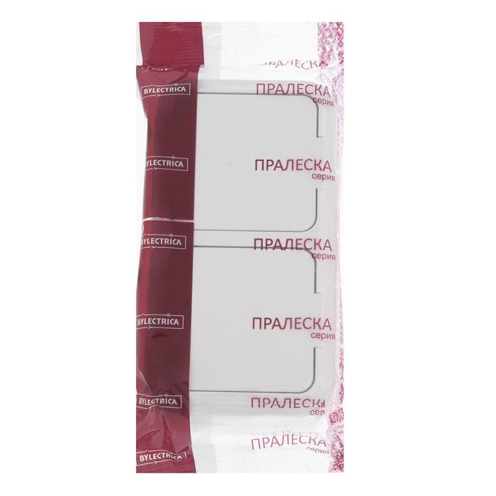 Розетка BYLECTRICA РА16-303 Пралеска, 16А, двухмест., наруж., с з/к, крышка, IP54, белая Розетка BYLECTRICA РА16-303 Пралеска, 16А, двухмест., наруж., с з/к, крышка, IP54, белая
