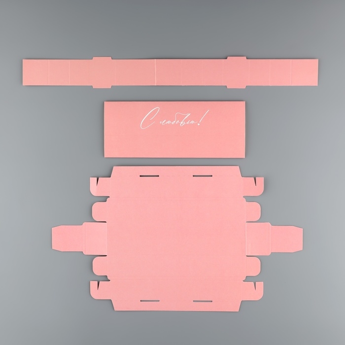 Коробка для конфет, кондитерская упаковка, 5 ячеек, «С любовью!», 5 х 21 х 3.3 см Коробка для конфет, кондитерская упаковка, 5 ячеек, «С любовью!», 5 х 21 х 3.3 см