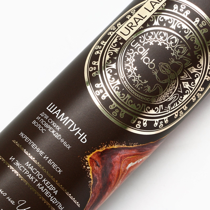 Шампунь для волос с маслом кедра и экстрактом календулы, укрепление и блекс, 410 мл, URAL LAB Шампунь для волос с маслом кедра и экстрактом календулы, укрепление и блекс, 410 мл, URAL LAB