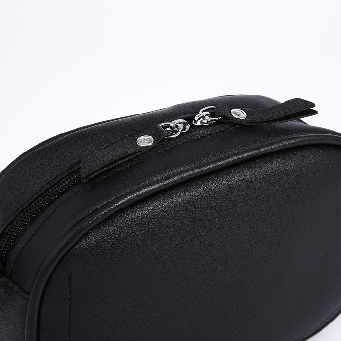 Сумка кросс-боди на молнии, цвет чёрный Сумка кросс-боди на молнии, цвет чёрный