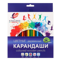 Цветные карандаши 24 цвета "Классика", шестигранные