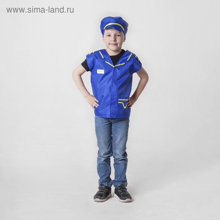 Карнавальный костюм  Карнавальный костюм "Пилот самолёта", фуражка, жилет, 4-6 лет, рост 110-122 см