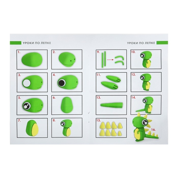 Глина полимерная запекаемая BRAUBERG ART, 42 цвета по 20 г, с аксессуарами, подарочная коробка Глина полимерная запекаемая BRAUBERG ART, 42 цвета по 20 г, с аксессуарами, подарочная коробка