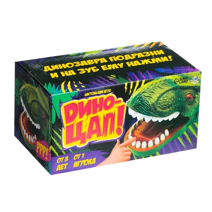 Настольная игра «Дино-цап!», от 1 игрока, 3+ Настольная игра «Дино-цап!», от 1 игрока, 3+