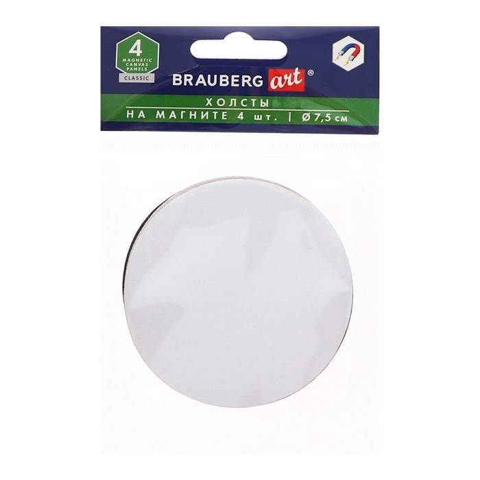 Холст на картоне с магнитои круглый 7,5 см, хлопок 100%, акриловый грунт, набор 4 штуки, BRAUBERG Холст на картоне с магнитои круглый 7,5 см, хлопок 100%, акриловый грунт, набор 4 штуки, BRAUBERG