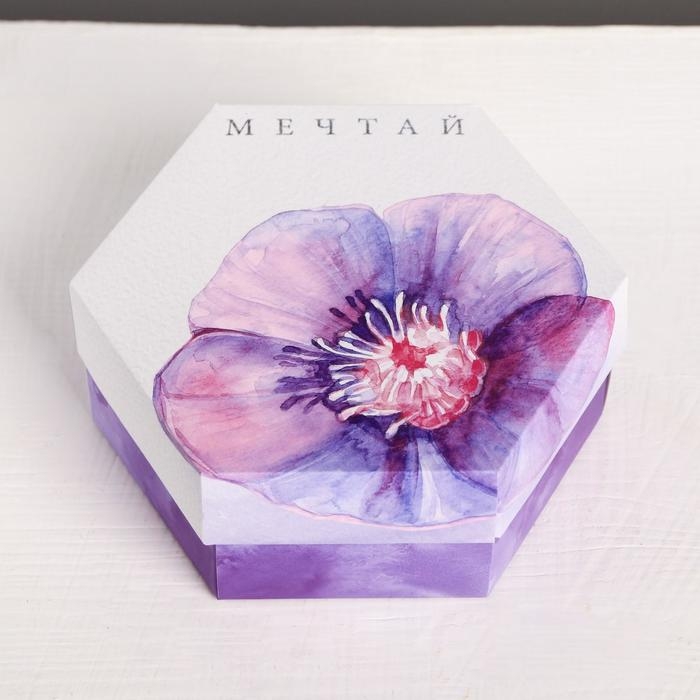 Коробка подарочная складная, упаковка, «Мечтай», 15 х 13 х 6 см Коробка подарочная складная, упаковка, «Мечтай», 15 х 13 х 6 см