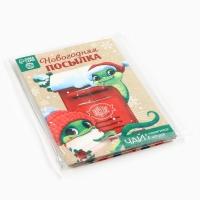 Новый год! Чай в пакетиках «Новогодняя посылка» в конверте, 7,2 г (4 шт . х 1,8 г).