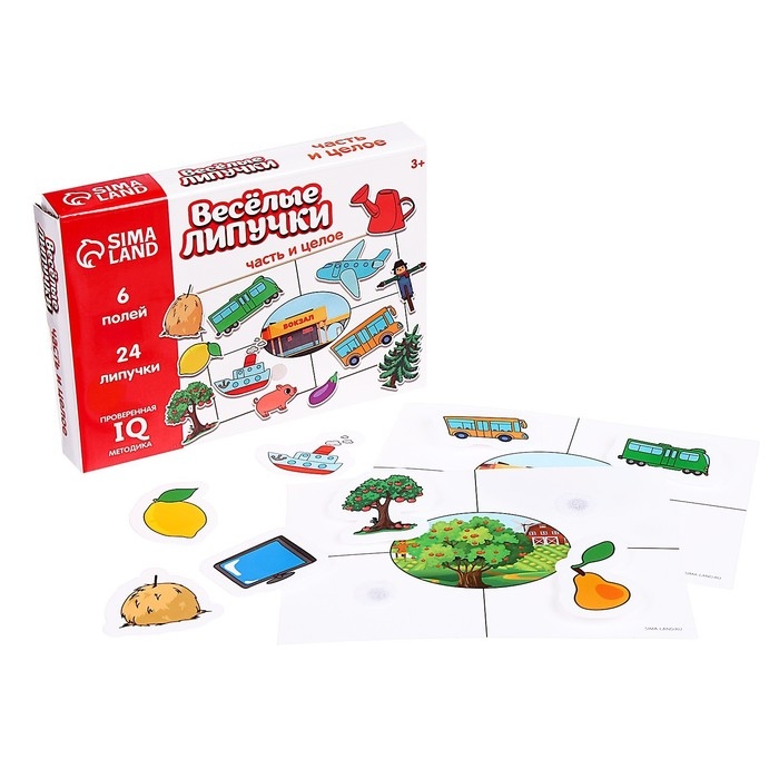 Игра на липучках «Часть и целое» Игра на липучках «Часть и целое»