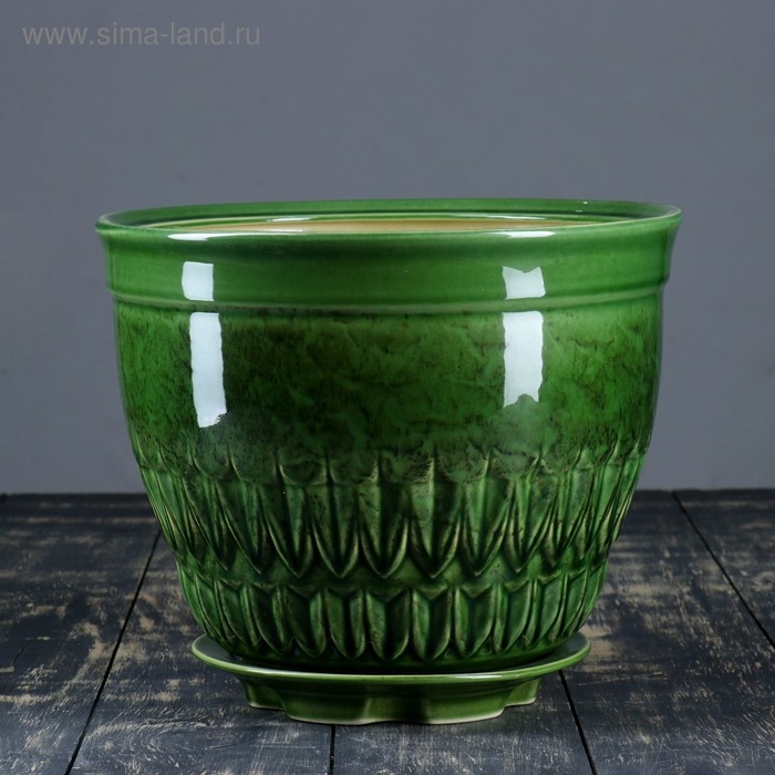 Горшок цветочный Горшок цветочный "Болеро №1" 10 л, 21 × 30 см, 1 сорт, зелёный