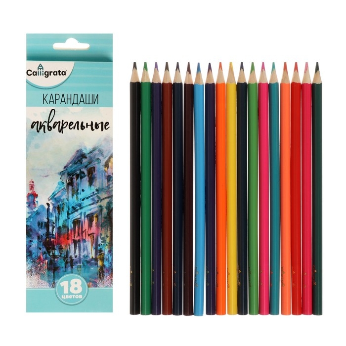 Карандаши акварельные 18 цветов, в картонной коробке, заточенные Карандаши акварельные 18 цветов, в картонной коробке, заточенные