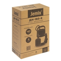 Насос дренажный JEMIX GP-750, 750 Вт, напор 9 м, 183 л/мин, диаметр всасываемых частиц 5 мм