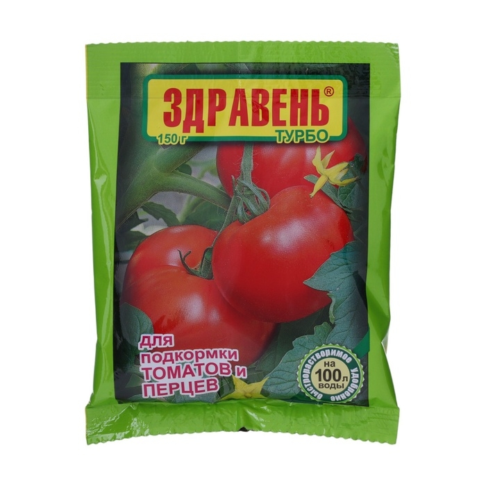 Удобрение Здравень турбо для подкормки томатов и перцев, 150 г Удобрение Здравень турбо для подкормки томатов и перцев, 150 г