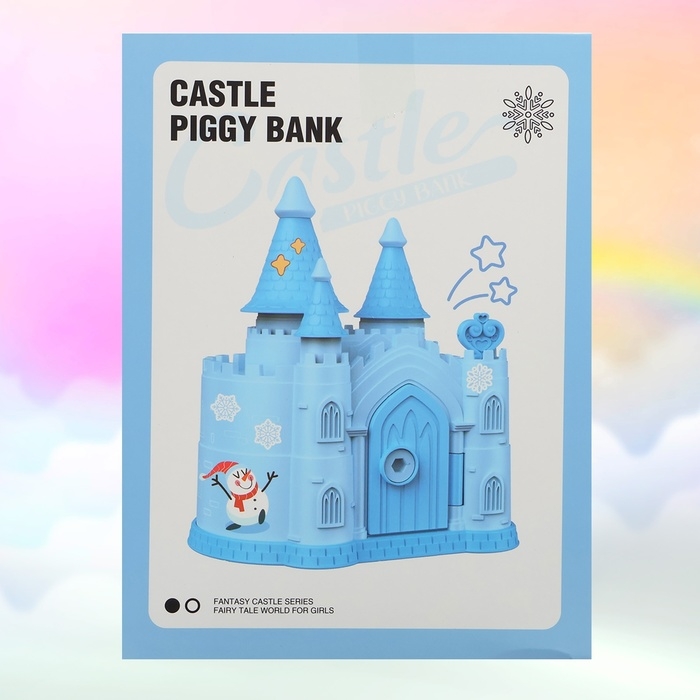 Замок-копилка «Ледяное царство», цвет МИКС Замок-копилка «Ледяное царство», цвет МИКС