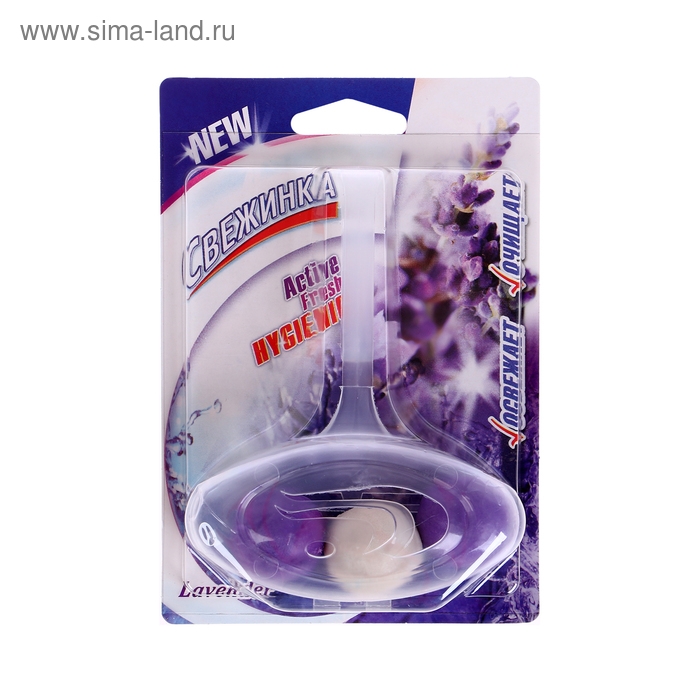 Подвесной очиститель для унитаза, Свежинка  Подвесной очиститель для унитаза, Свежинка "Лаванда", шариковый, 40 г