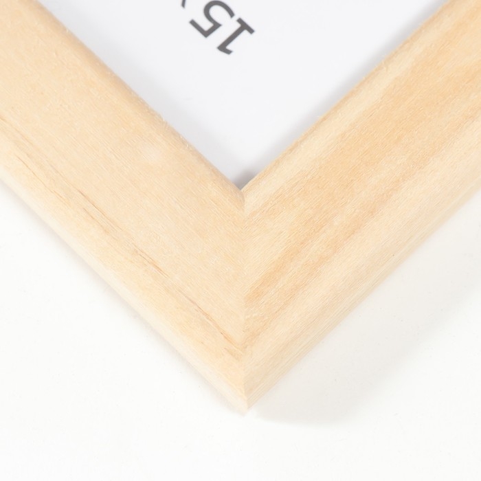 Фоторамка 15х21 см (2500) дерево Фоторамка 15х21 см (2500) дерево