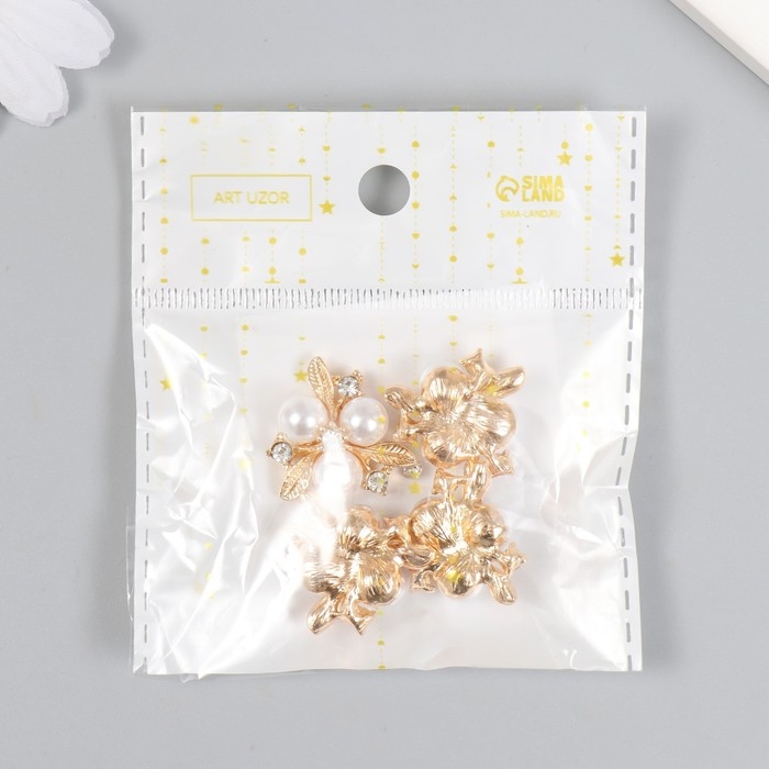 Декор для творчества металл "3 жемчужины с листьями, стразы" набор 4 шт 2,3х2,3 см