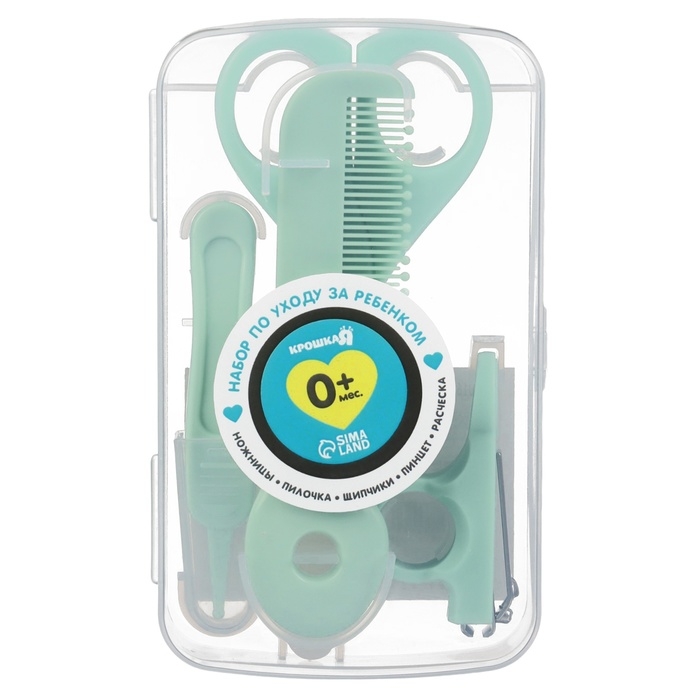 Набор по уходу за ребенком, 5 предметов (расческа, пинцет, ножницы, книпсер, пилка), цвет зеленый Набор по уходу за ребенком, 5 предметов (расческа, пинцет, ножницы, книпсер, пилка), цвет зеленый