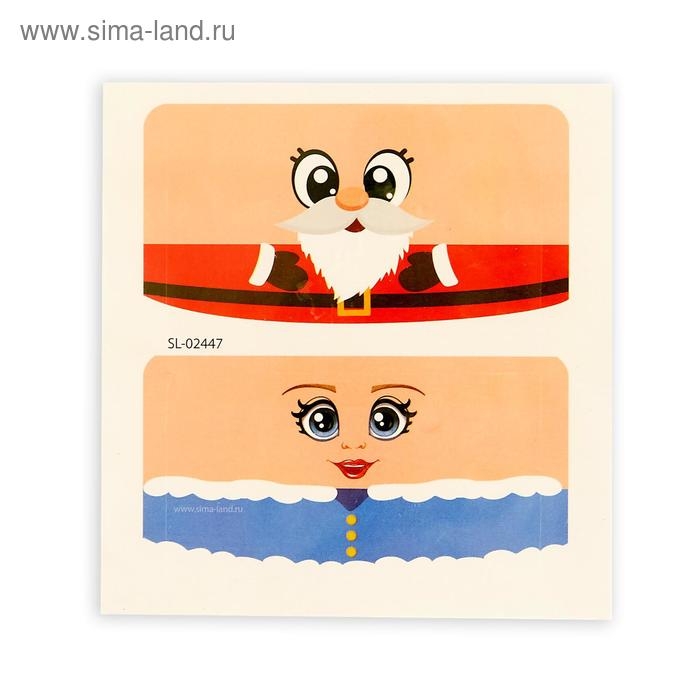 Набор для игры с пластилином «Новогодние причёски» Набор для игры с пластилином «Новогодние причёски»