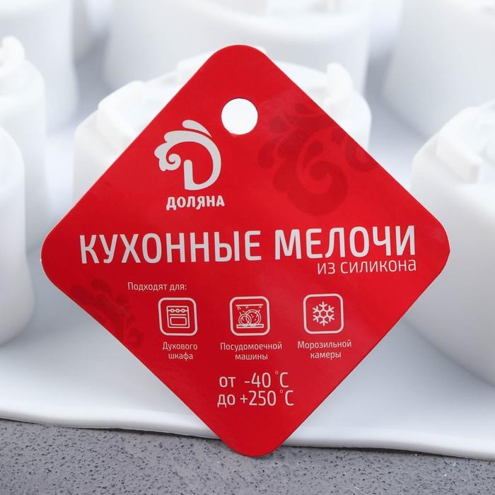 Набор кондитерский Доляна, 2 предмета: форма для муссовых десертов 29,5×17×4,3 см, молд 6,7×3,3 см Набор кондитерский Доляна, 2 предмета: форма для муссовых десертов 29,5×17×4,3 см, молд 6,7×3,3 см