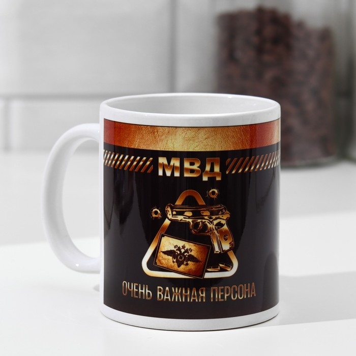 Кружка «МВД» оружие, 320 мл Кружка «МВД» оружие, 320 мл