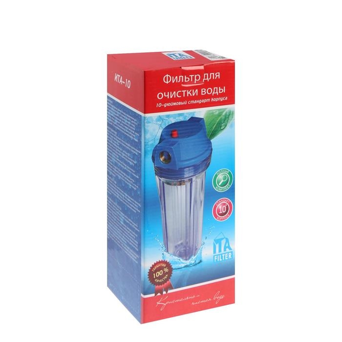 Корпус для фильтра ITA F20110-3/4, 10, 3/4 Корпус для фильтра ITA F20110-3/4, 10, 3/4", ключ и крепеж с воздушником, прозрачный