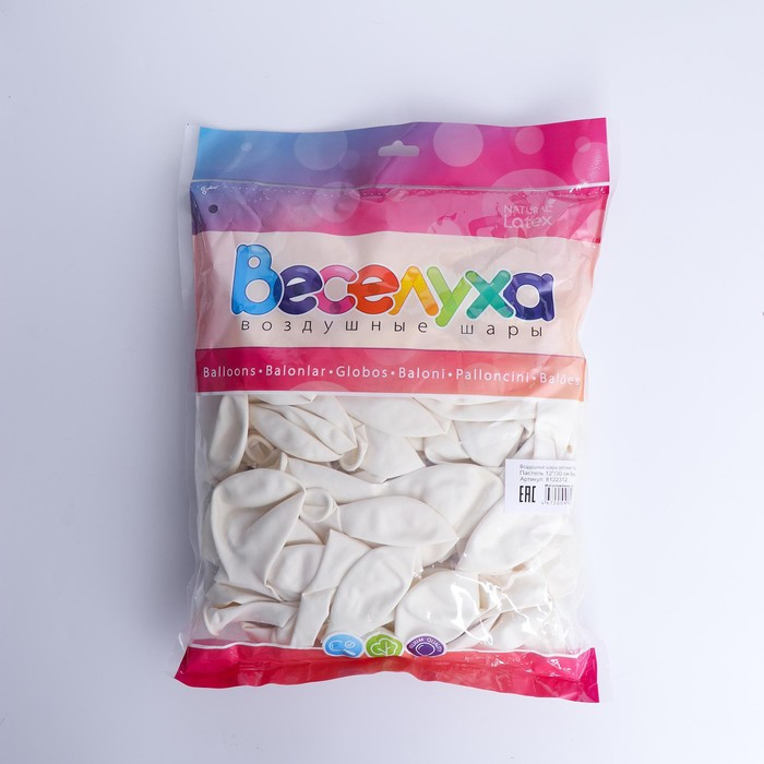 Шар латексный 12 Шар латексный 12", пастель, набор 100 шт., цвет белый