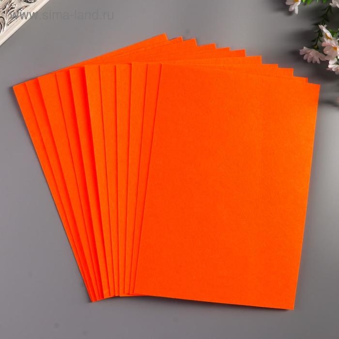 Фетр мягкий 1 мм Фетр мягкий 1 мм "Морковка" набор 10 листов формат А4