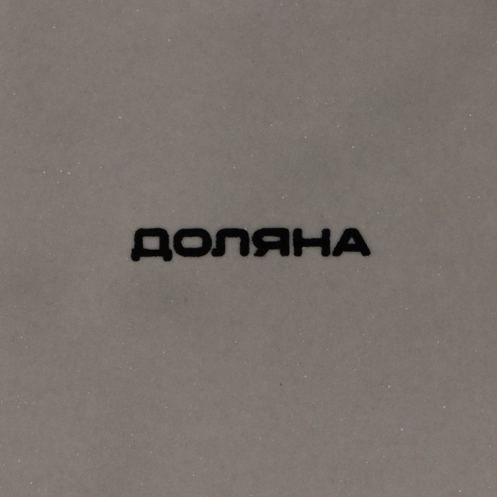 Маслёнка Доляна «Зайка», 17×12×8,5 см Маслёнка Доляна «Зайка», 17×12×8,5 см