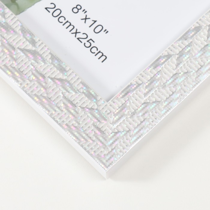 Фоторамка пластик 20х25 см Фоторамка пластик 20х25 см "Двойная коса" серебро с голографией 23,4х28,5 см