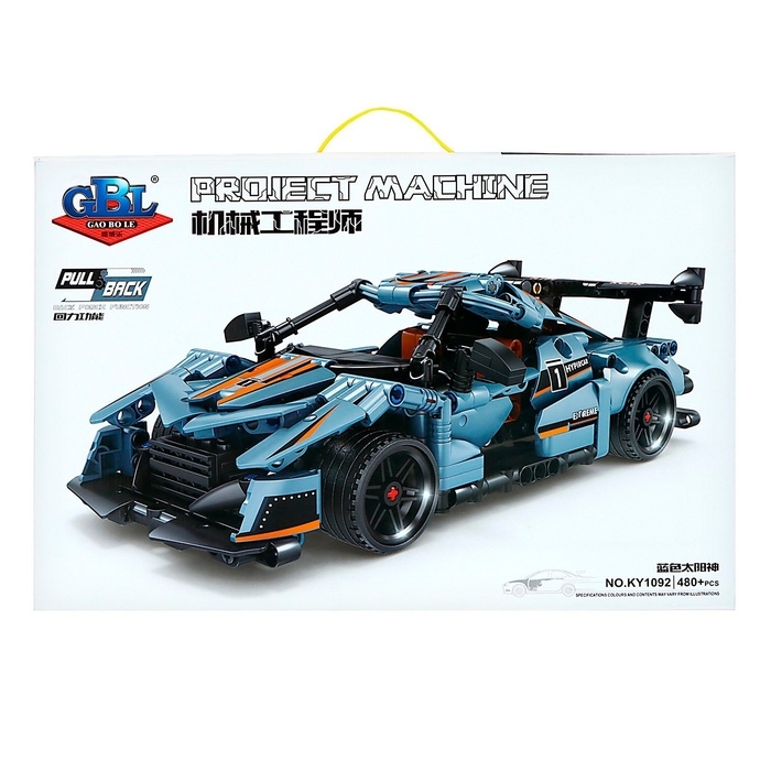 Конструктор Гонка «Ураган», инерция, 480 деталей Конструктор Гонка «Ураган», инерция, 480 деталей