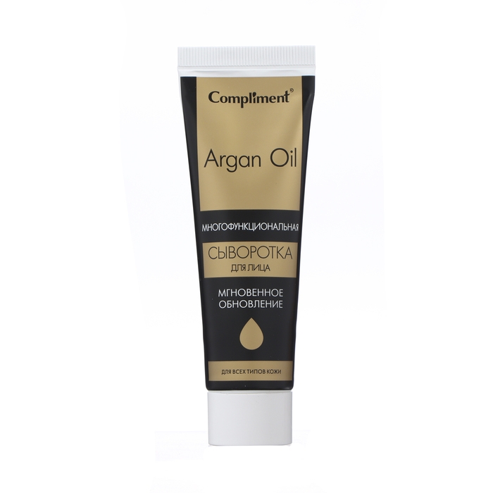 Сыворотка для лица многофункциональная Compliment Argan Oil мгновенное обновление, 50 мл Сыворотка для лица многофункциональная Compliment Argan Oil мгновенное обновление, 50 мл