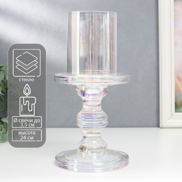 Подсвечник стекло на 1 свечу Подсвечник стекло на 1 свечу "Честность" d-3,5/8,5/10 см радужный прозрачный 11,5х11,5х24 см 78771