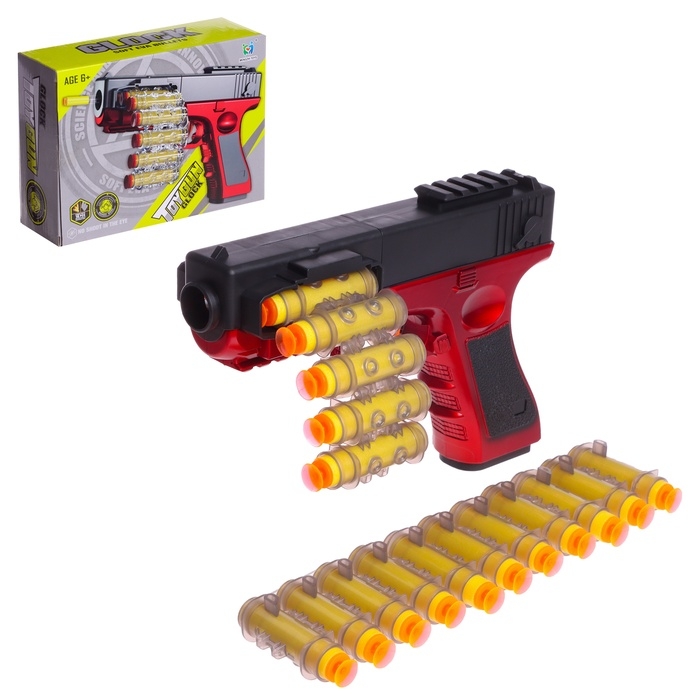 Пистолет «Глок», стреляет мягкими пулями, ленточная подача Пистолет «Глок», стреляет мягкими пулями, ленточная подача